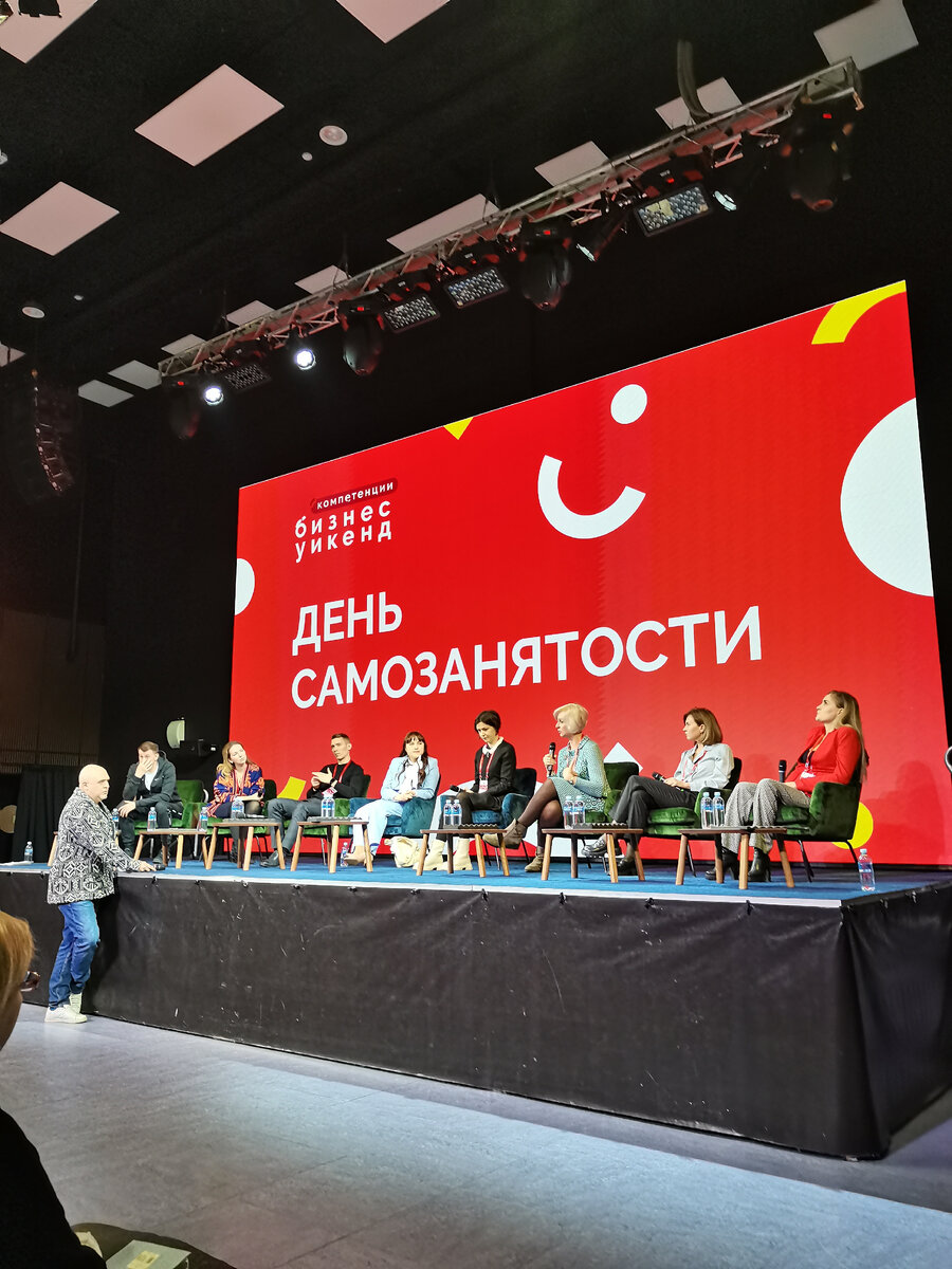 20 принципов в работе у БОГАТОГО ЭКСПЕРТА:

1. Всегда выводим на личный контакт:видео /зум
2. Диагностику всегда ведём за донат любого номинала
3. Не опускаем подумать - помогаем принять решение вместе
4. Поднимаем статус, ценность и значимость клиента-даже если это не ваш клиент, он должен уйти довольным
5.Всегда просим порекомендовать вас, либо дать контакт тех, кому будет полезен ваш продукт
6. Не решаем за клиента - всегда спрашиваем
7. Делаем выбор в предложении: пакеты на месяц, несколько месяцев, год, разовая консультация, групповое сопровождение
8. Перед продажей - вспоминаем лучшее, эмоционально сильное событие и идём продавать из состояния наполненности
9. Держим в голове и общаемся с клиентом из позиции 10 ценностей вашего продукта и вашего опыта. Прописать ценности так, чтобы было жалко отдавать
10. Помним что страшного произойдёт с клиентом, если он не купит - не говорим клиенту, держим в мыслях
11. Результат - это лишь количество попыток, составляющее часто 10% из 100.Результат точно будет, если делать
12. Если денег нет - смотри где нарушил структуру и пошёл по-своему
13. Если наставник говорит делать, а ты придумываешь возражения, посчитай - сколько стоит твоё сопротивление
14. Выбор всегда есть - оставить все как есть или жить по-новому
15. Чтобы стать богатым - нужно искренне принять решение им стать, не формально, а эмоционально.
16. Ты лучший эксперт - иначе тебя бы тут не было. Ты здесь, значит можешь сделать свою цель реальностью
17. Деньги идут от хочу, а не от надо. На погашение долгов и кредитов деньги не идут, деньги идут на мечту, хотелку и твоё желание
18.Маленькие деньги даются тяжело, большие деньги даются легко
19. Богатые - продают, бедные - дают бесплатные советы. Не соглашайся на меньшее
20. ТЫ НЕ ДЛЯ ВСЕХ. ВСЕГДА БЕРИ КЛИЕНТОВ 1 ТИПА!