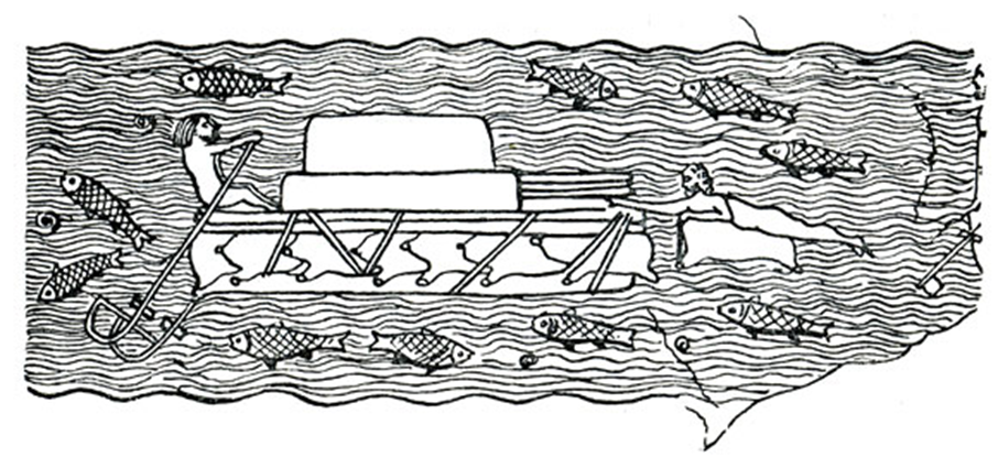 Вавилонский водный транспорт: кулек