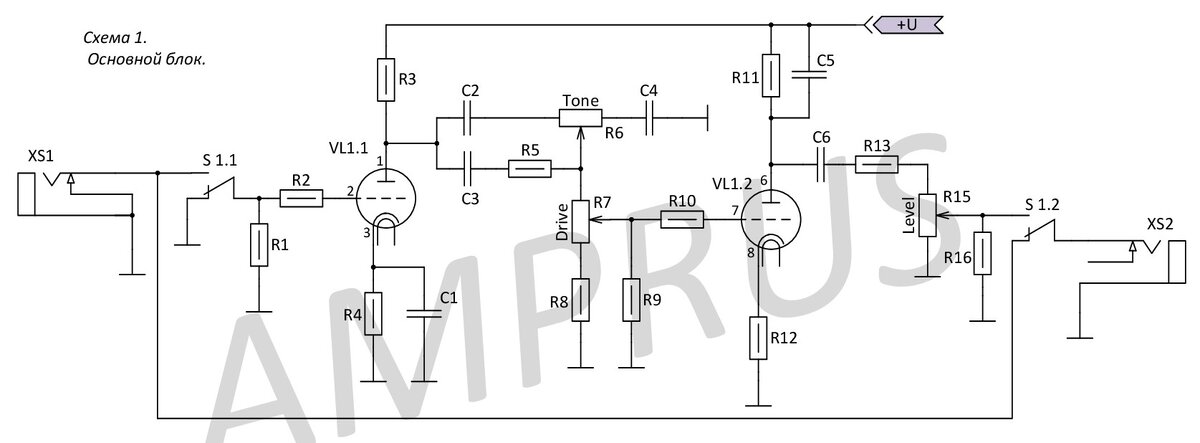 Booster B2 - схема.