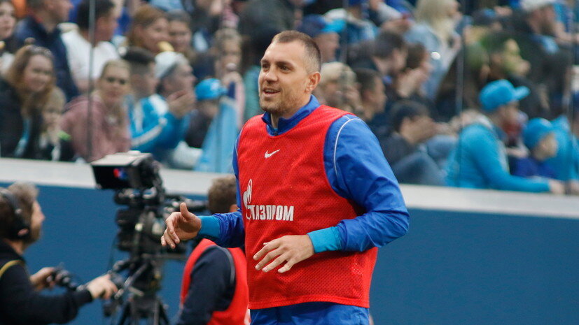   globallookpress.com Maksim Konstantinov