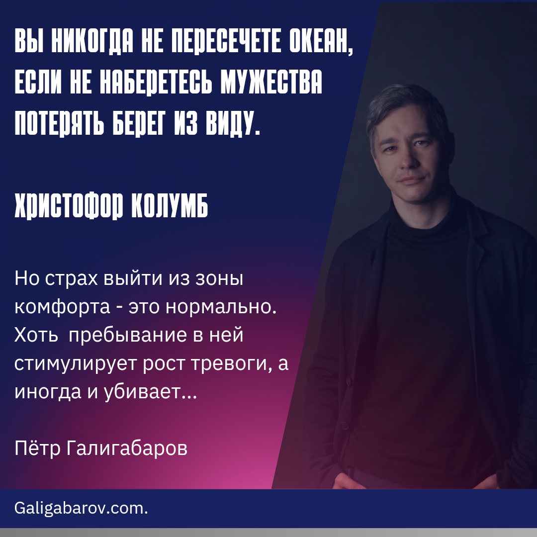 Galigabarov.com #абьюзивныеотношения 