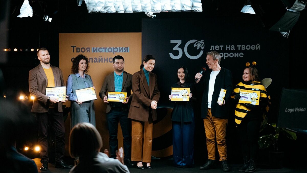     Конкурс «Твоя история с билайном», посвященный 30-летию оператора, выходит на финишную прямую.