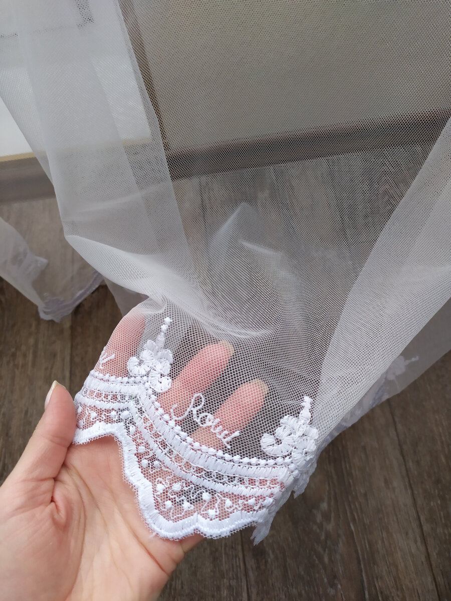 Она напоминает мне фату невесты 👰 1330 рублей за 4 метра 