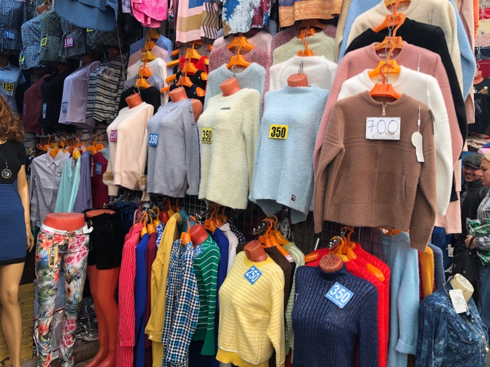 Яндекс картинки