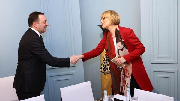    © Government of Georgia