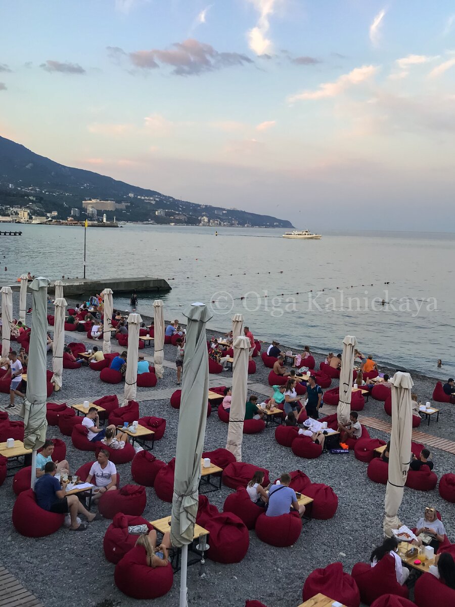 Ялта. Фото автора.