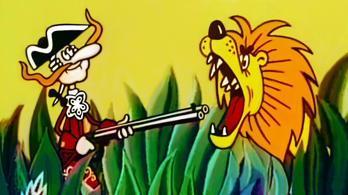 кадр из мультфильма "Приключения Мюнхгаузена. Между крокодилом и львом"