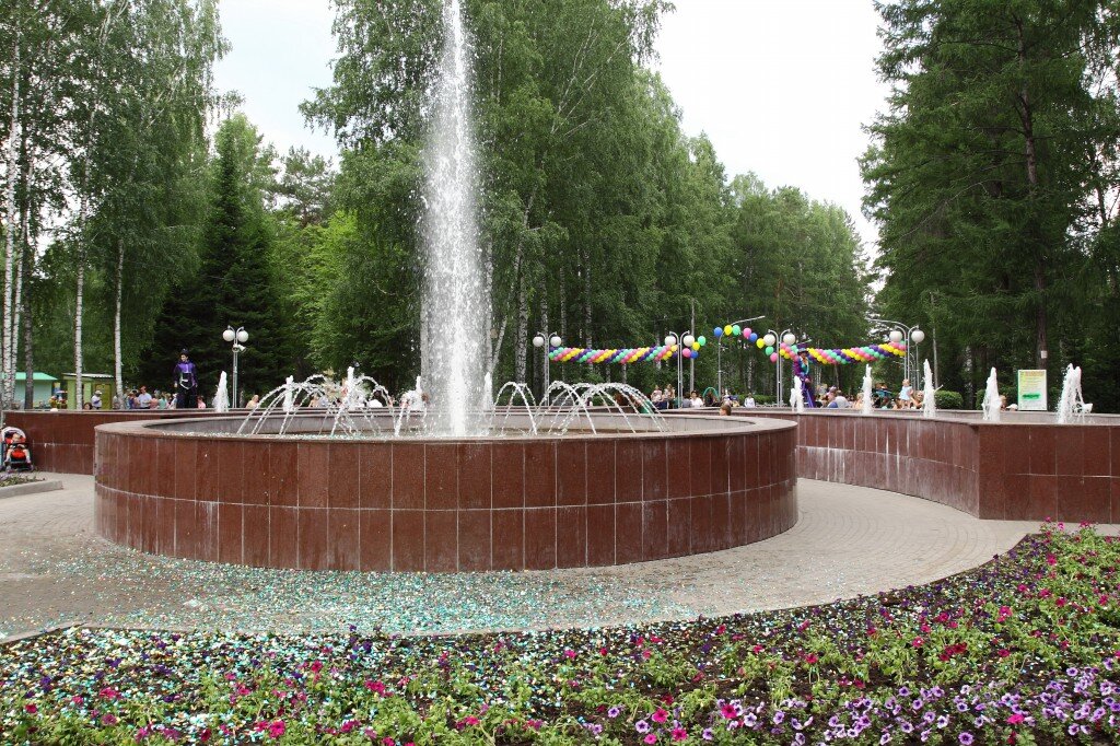 Природный парк северск