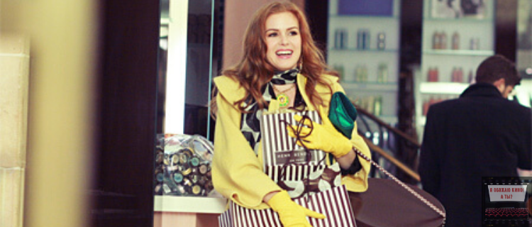 Кадр из фильма «Шопоголик»