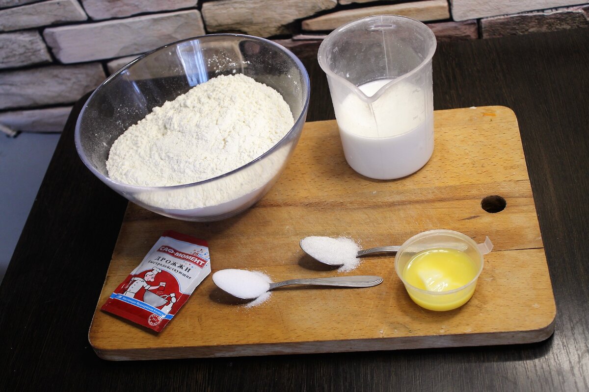 Ингредиенты для теста