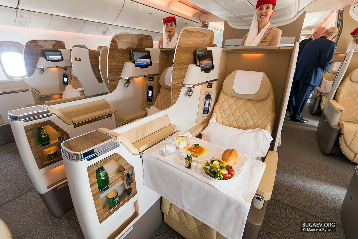 Проект business class