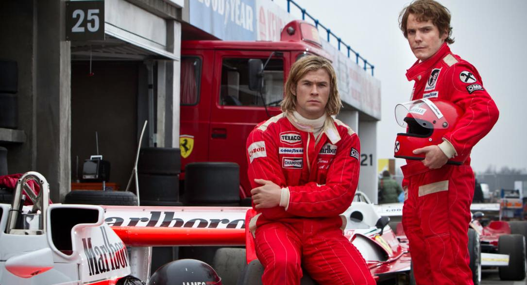 "Гонка" 2013г.