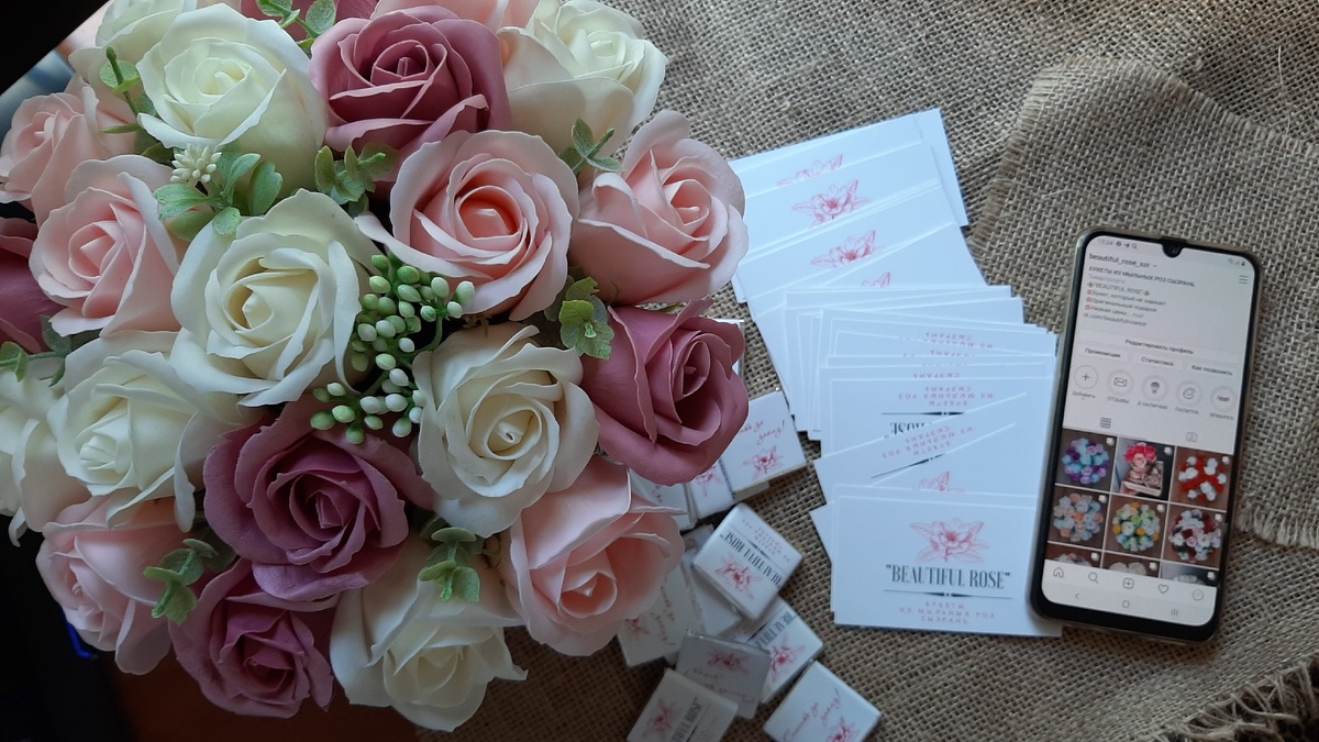 Мы с женой даже целый бренд придумали