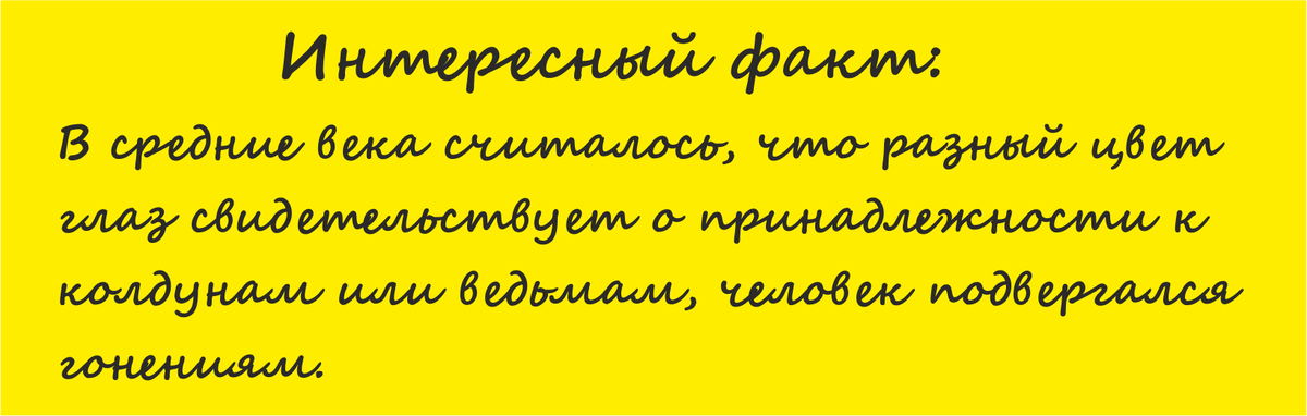 Картинка автора