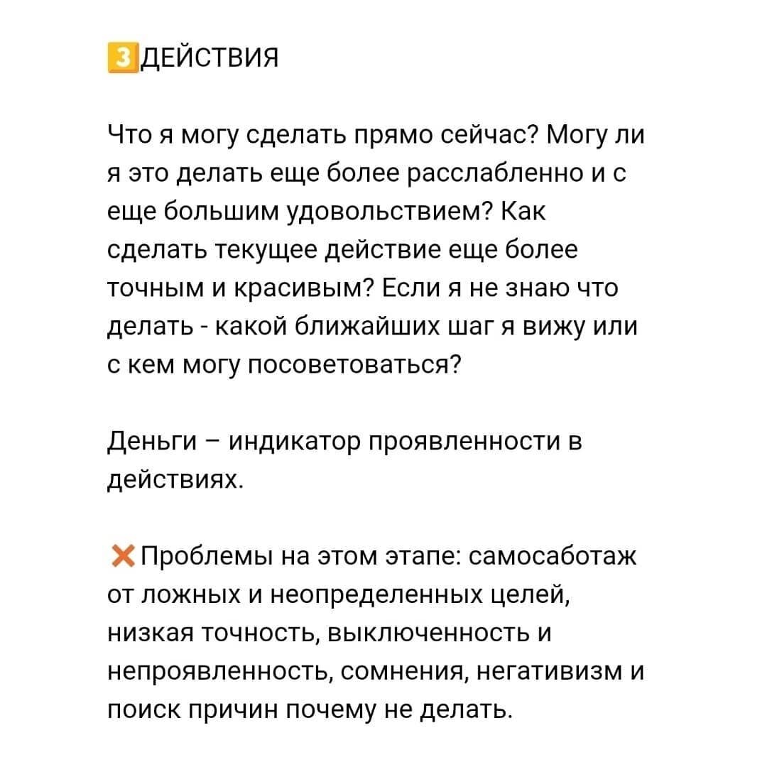-2-3