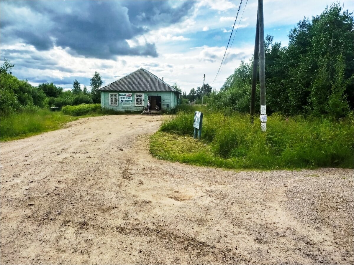 Деревня Ольково Вытегорский район