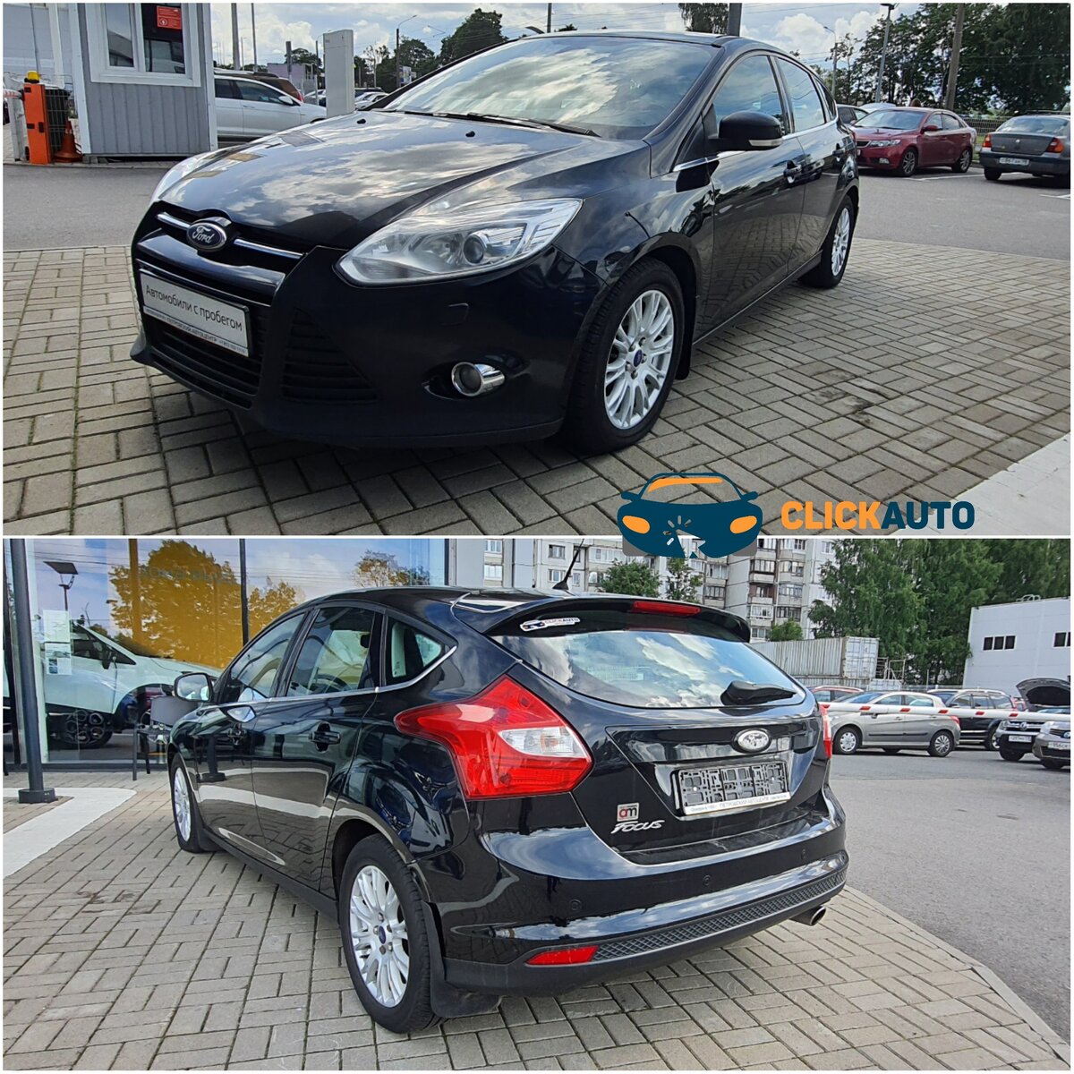 Автоподбор СПБ Ford Focus III 2 литра. | ClickAuto | Дзен