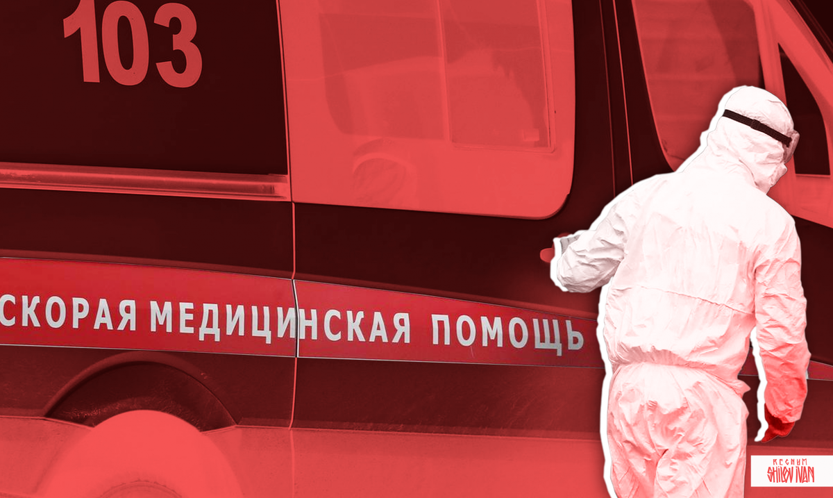 Фото: https://regnum.ru/news/2911815.html