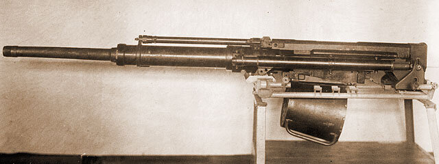 Пушка МК 101 