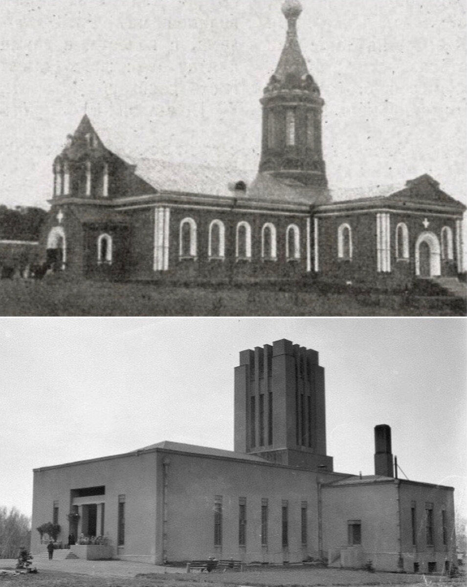 Past the church. Московский крематорий Донское. Донской крематорий СССР. 1 Московский крематорий. Печи Донского крематория.