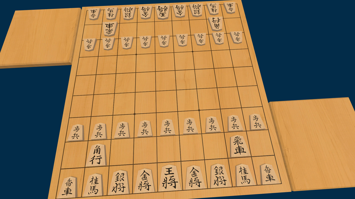 Комплект для игры в сёги: фигуры, доска 9x9, столики для пленных фигур.