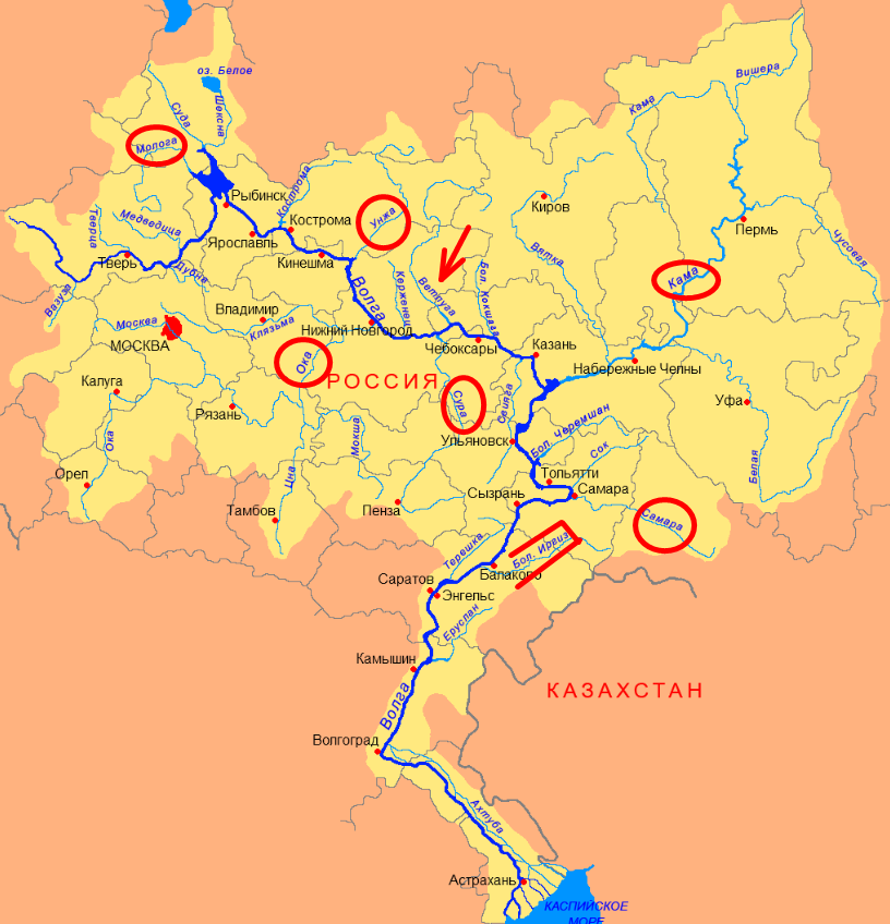 Притоки реки волга. Бассейн реки Волга. Карта реки Волги с притоками. Бассейн реки Волга на карте России. Река Волга на карте России показать.