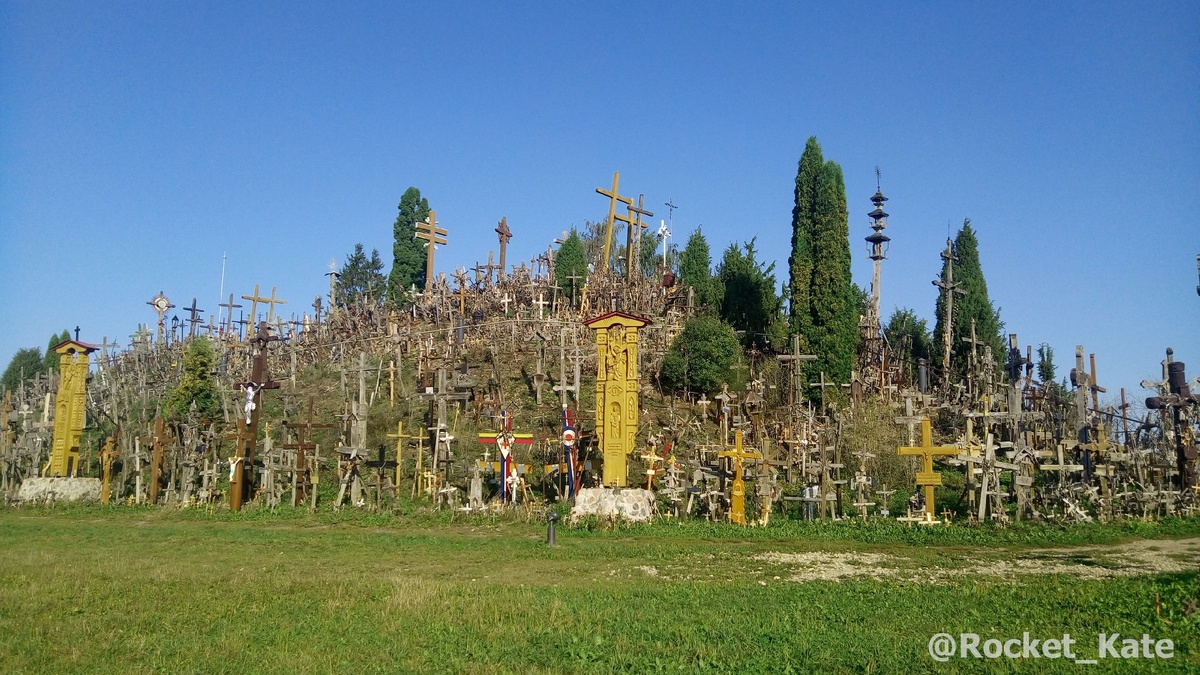 Гора Крестов, Литва, Шяуляй