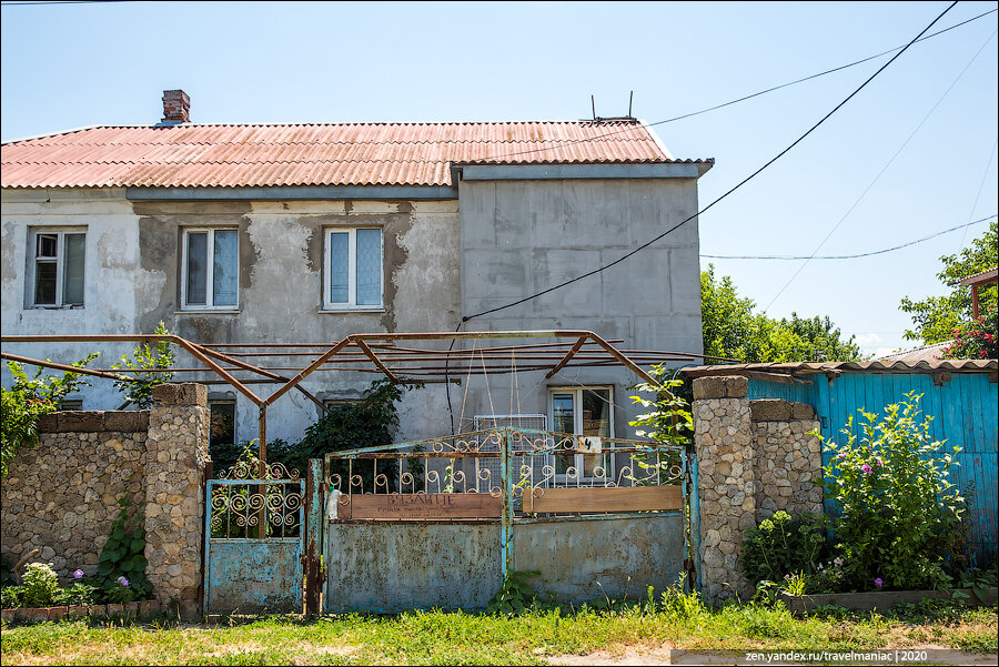 Другая сторона Крыма: как выглядят депрессивные районы далеко от цивилизации