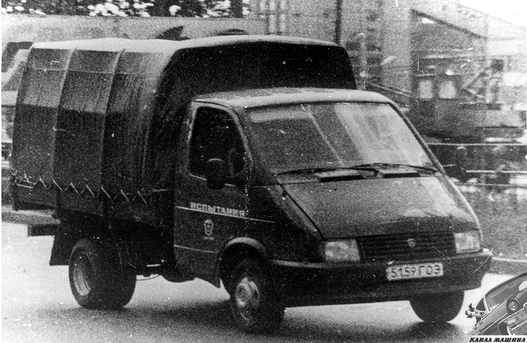 ГАЗ-3302 № 12, выпуска апреля 1992 года 
