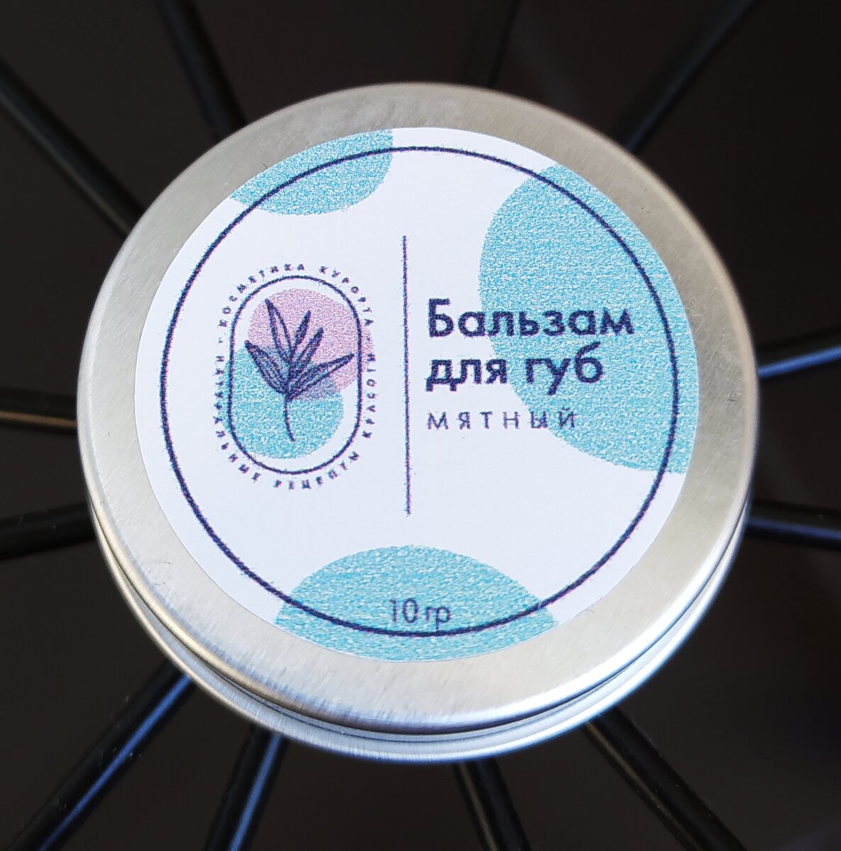 Бальзам для губ Косметика курорта Мятный