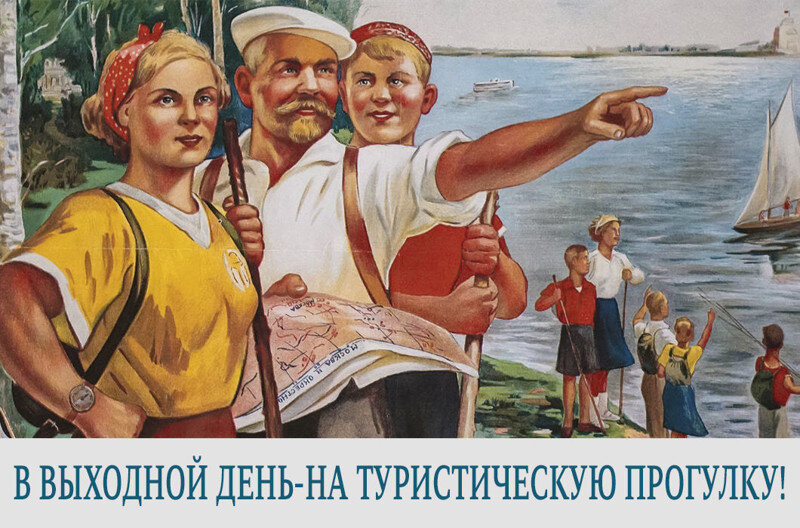 с просторов интернета