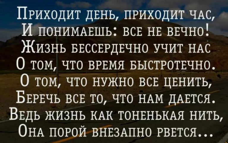 "Мне 45 лет и меня не рассматривают в компании где средний возраст работников 35+. У меня что вообще нет шансов?" - спрашивает меня миловидная дама, которой на вид вообще невозможно дать 45 лет.-3