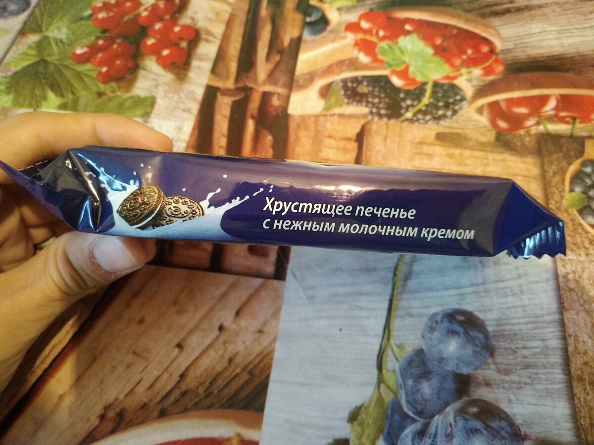 Картинки как на Oreo