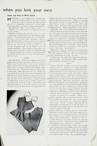 Схема вот такого комплекта там тоже есть