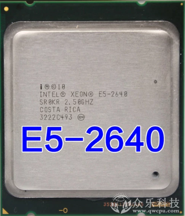 Intel Xeon E5-2640