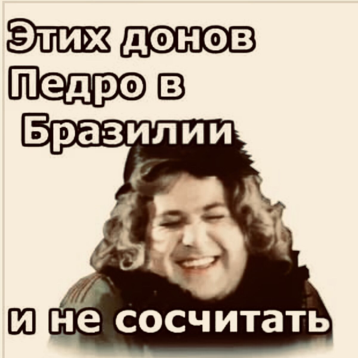Свободный доступ 