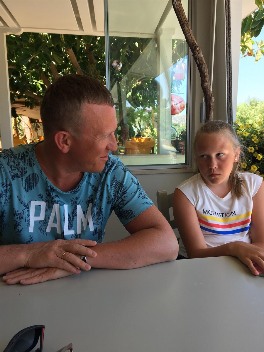 Личное фото