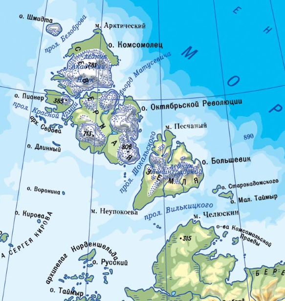 Острова Карского моря