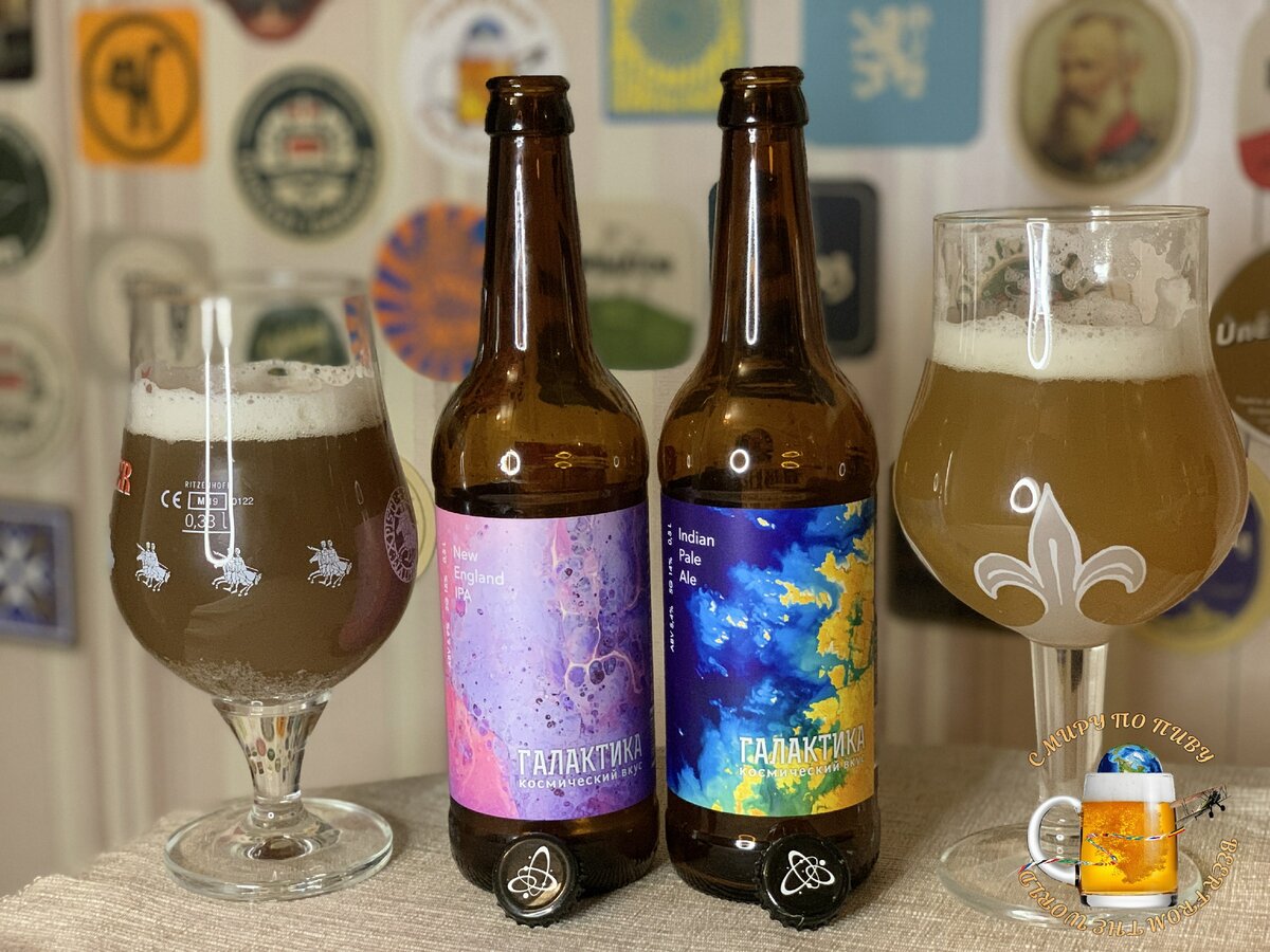 Обзор пива "Галактика" от "Пив&КО"