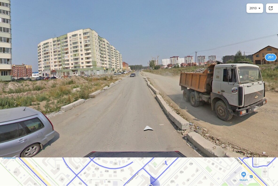 Яндекс панорамы. 