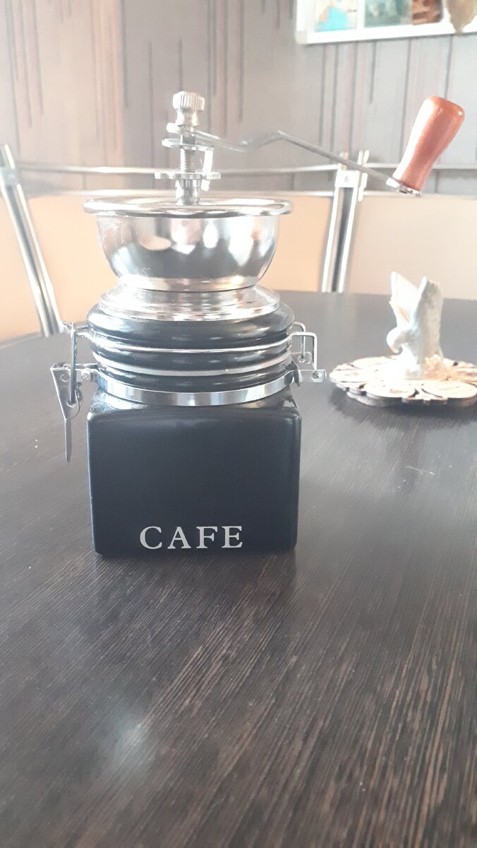 красивая, да?
