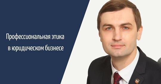 нарыжный никита