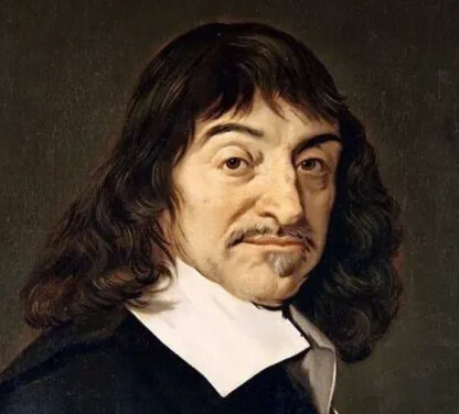 Портрет философа и математика Рене Декарта