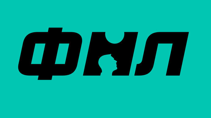 Новый логотип ФНЛ