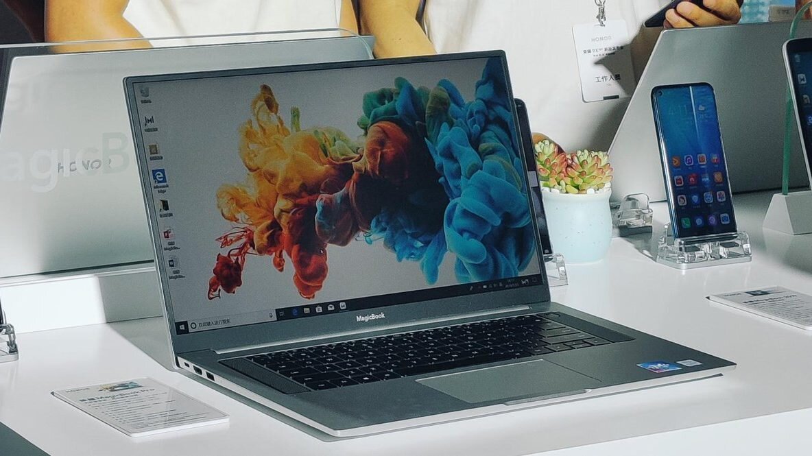 Ноутбук Honor MagicBook имеет привлекательную цену