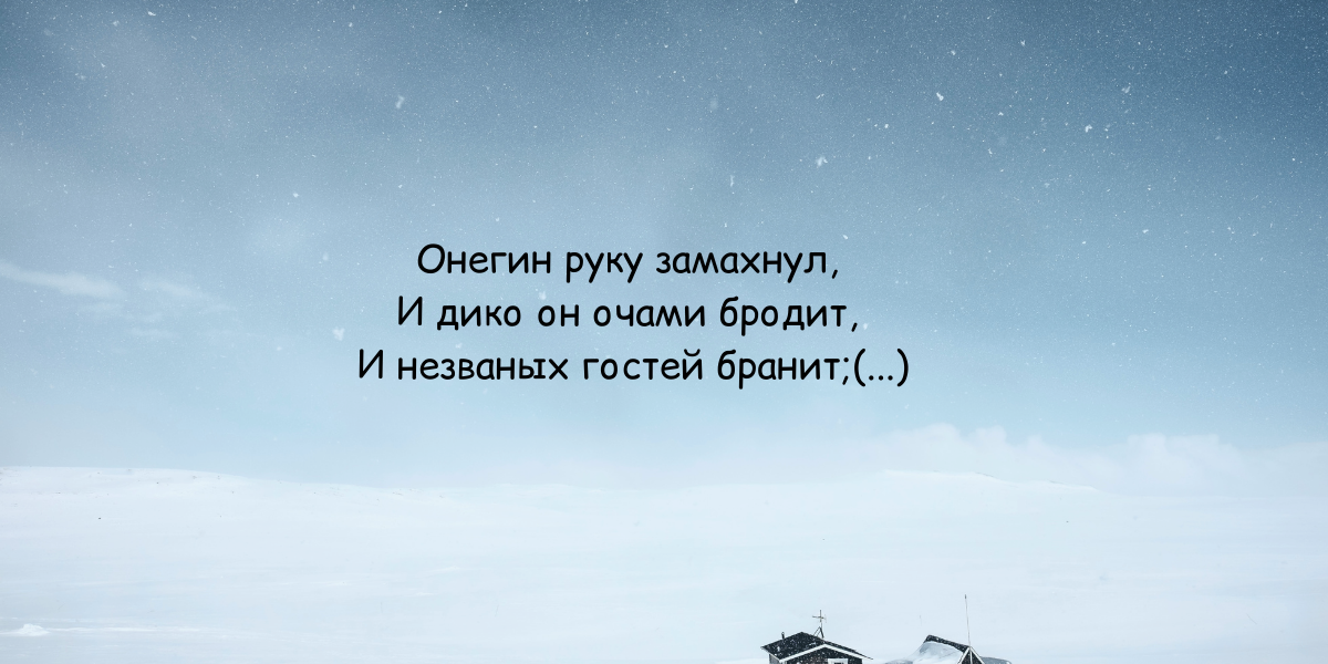 К чему снится золото: значение снов о золотых украшениях по соннику