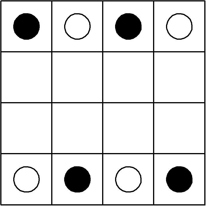 Начальная расстановка в игре Так-тикль 