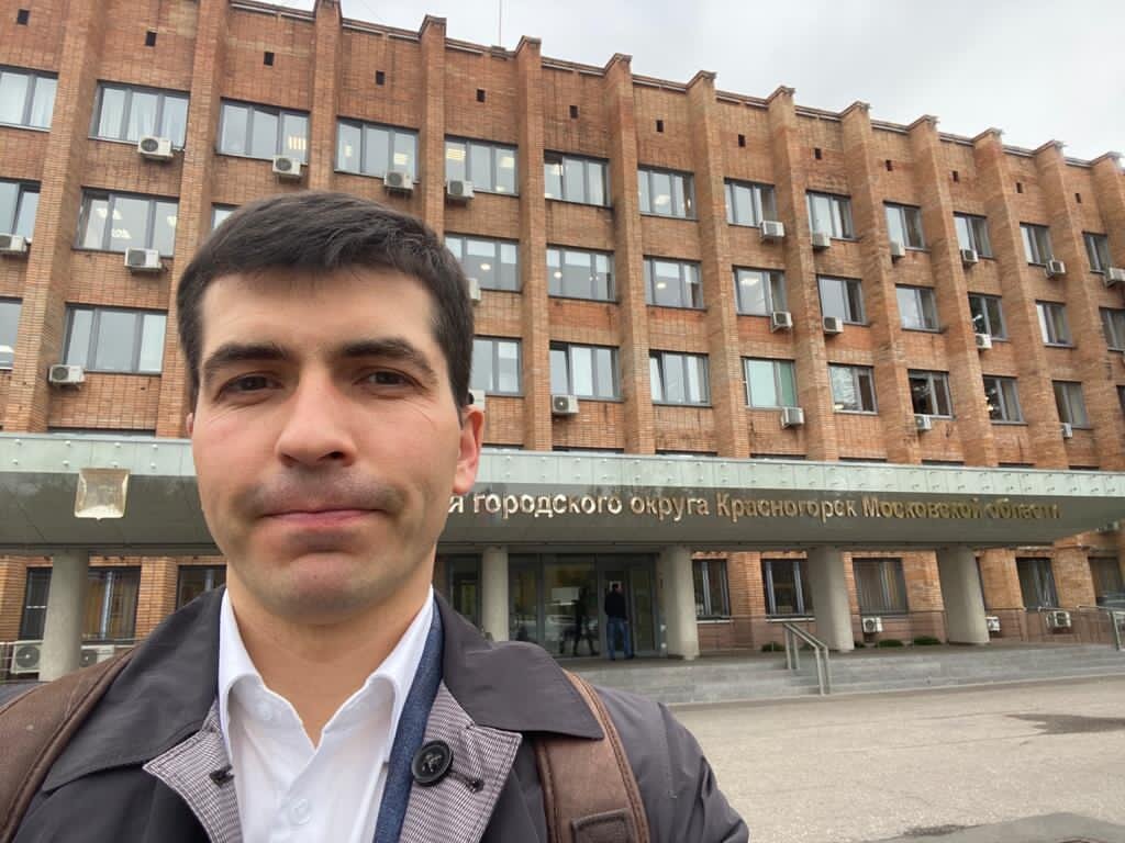 Генеральный директор GetFinance Егор Газетин на деловой встрече в администрации Красногорска. Фото из личного архива
