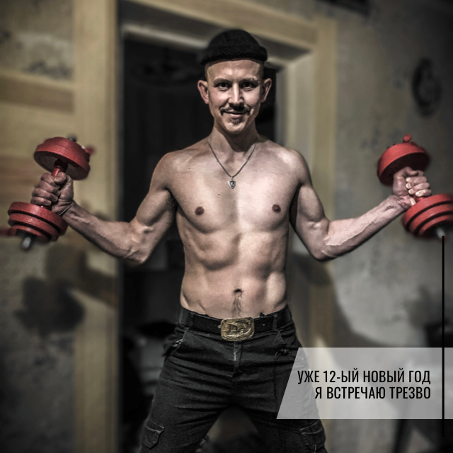 Степан Корольков