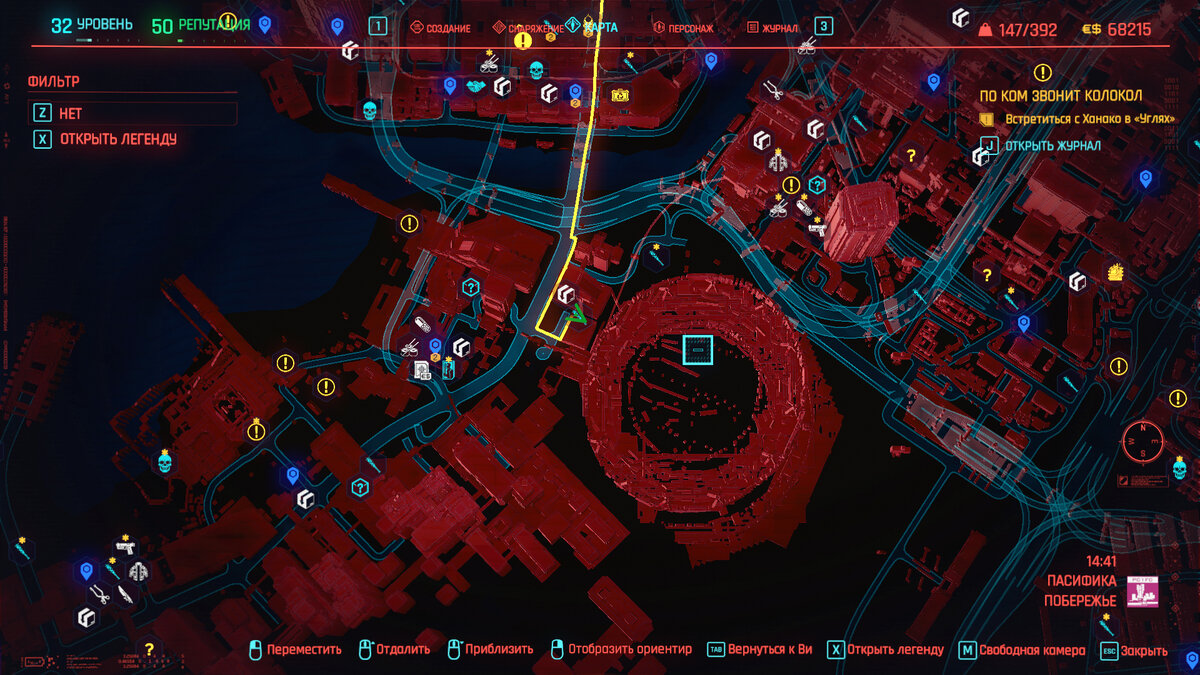 Не сказать, что лучший предмет, но смотрится неплохо на персонаже.